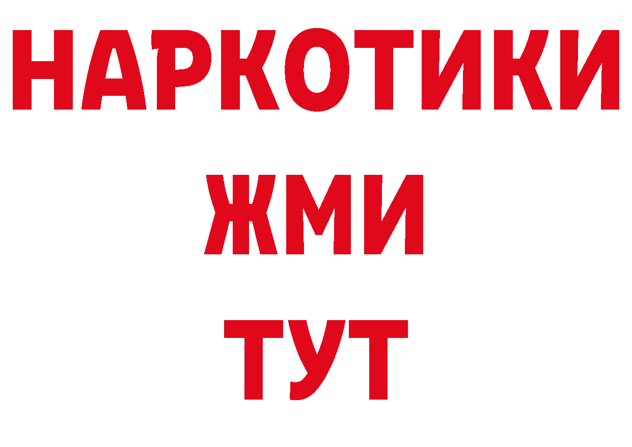 Бутират оксана как зайти маркетплейс блэк спрут Димитровград